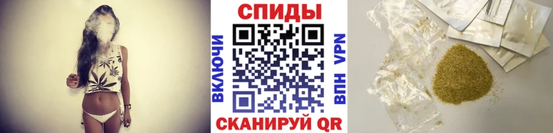 БУТИРАТ GHB  Купить где  Подольск 