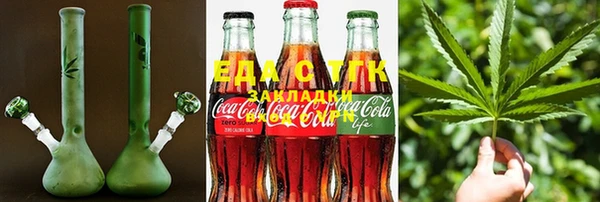 кристаллы Нефтекумск