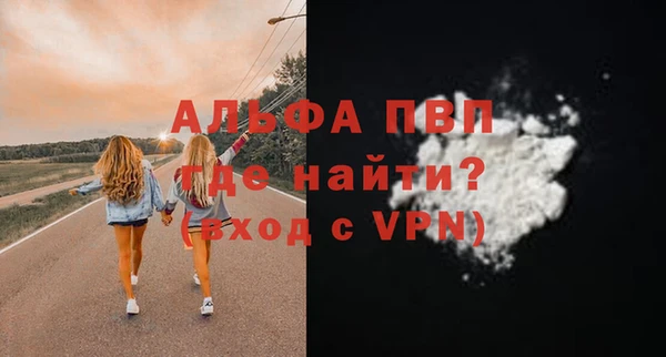 мескалин Нея