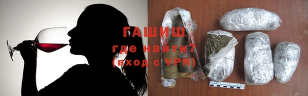 мескалин Нея