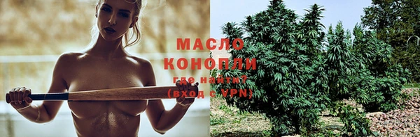 мескалин Нея