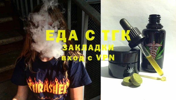 мескалин Нея