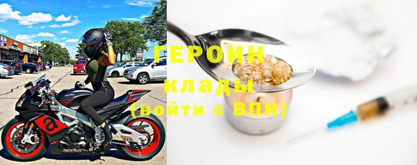 мескалин Нея